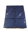 宝蓝色天地盖盒Cajita Joyería Azul 10X12X3cm 12Uds/Paq  20pq/caja