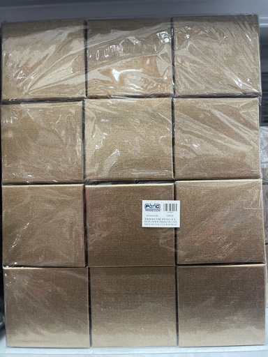 [010897-2] 银灰色手表盒 Caja para Reloj Marrón 
